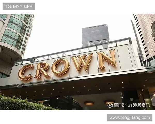 新濠娱乐网注册流程详解新手玩家快速入门指南