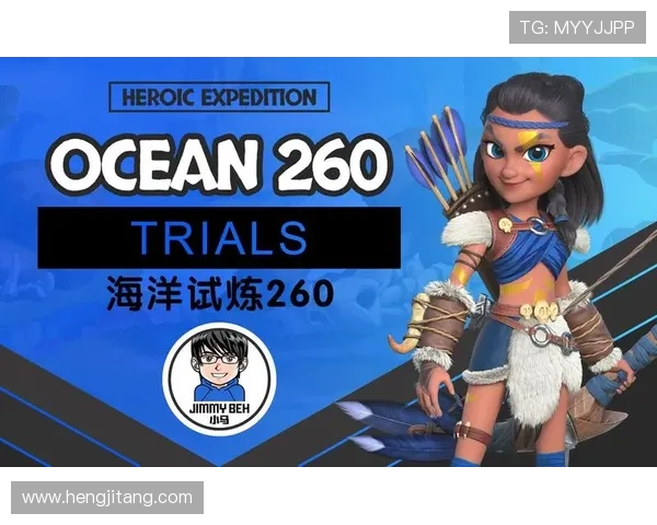 海洋之神地址登录入口官方最新更新内容及登录流程详解